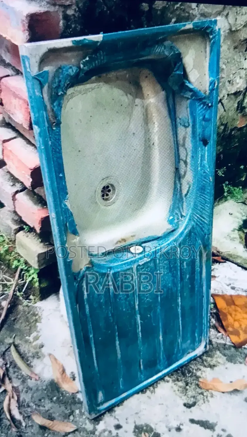 বেসিনের সিঙ্ক