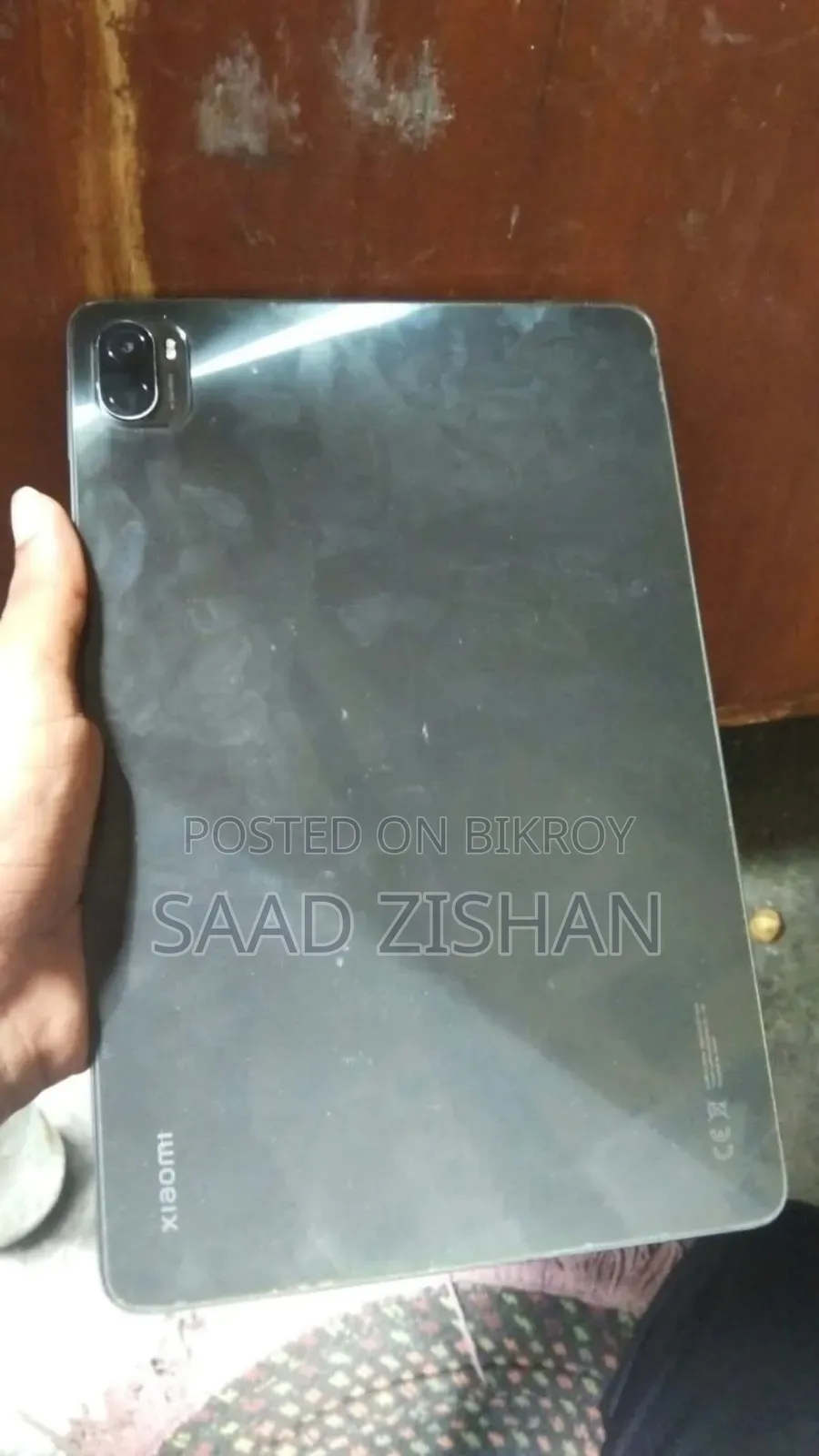 শাওমি প্যাড ৫ ১২৮ জিবি কালো