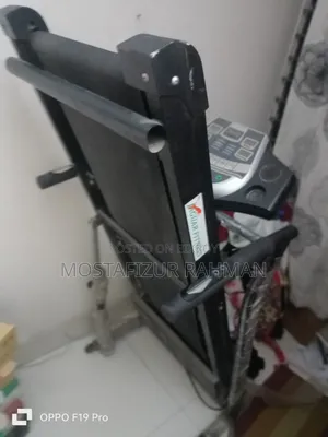মোটোরাইজড ট্রেডমিল
