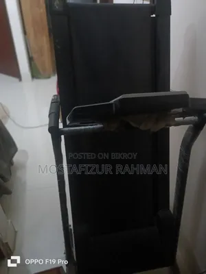 মোটোরাইজড ট্রেডমিল