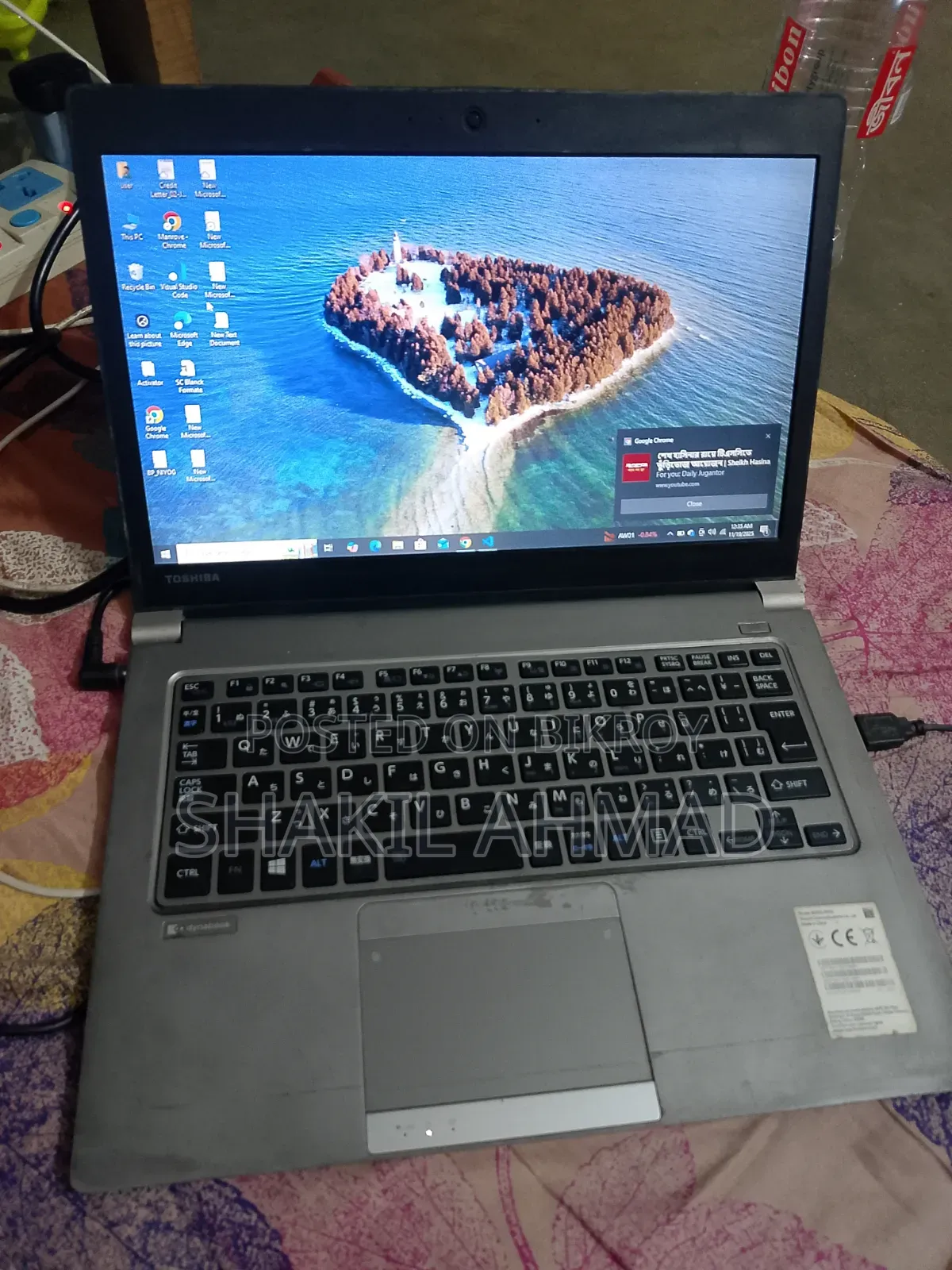 Laptop Toshiba Portege A30t 8GB Intel Core i5 SSD 128GB