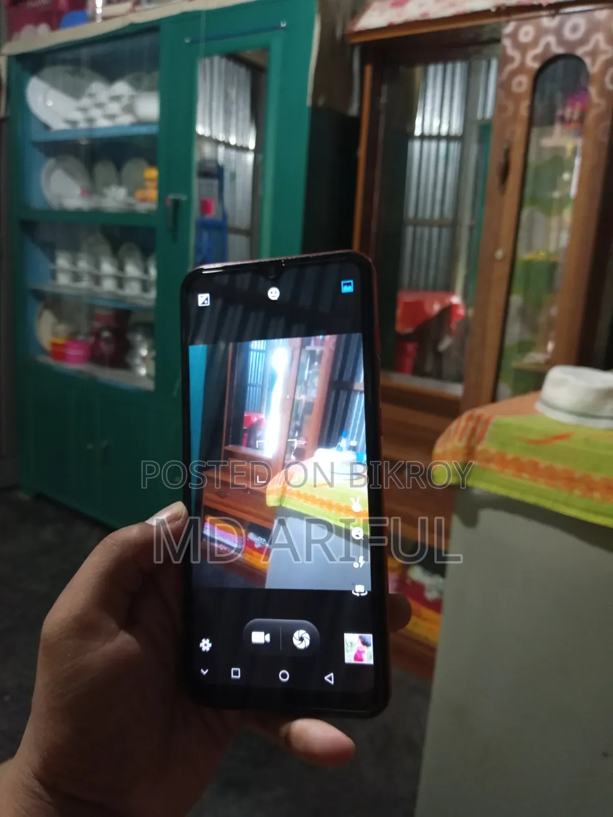 Imam i12 Daisy 32 GB Red