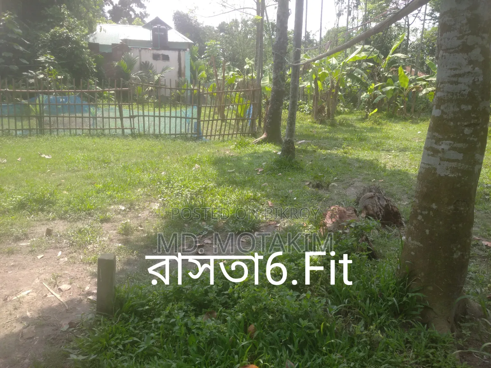 জমি বিক্রয় হইবে ৩ থেকে ৫ শতক