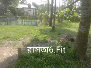 Land for sale 3 to 5 decimals
