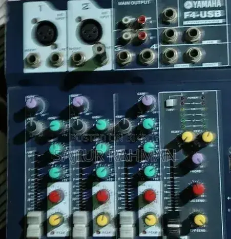 Yamaha 4 Channel Mixer