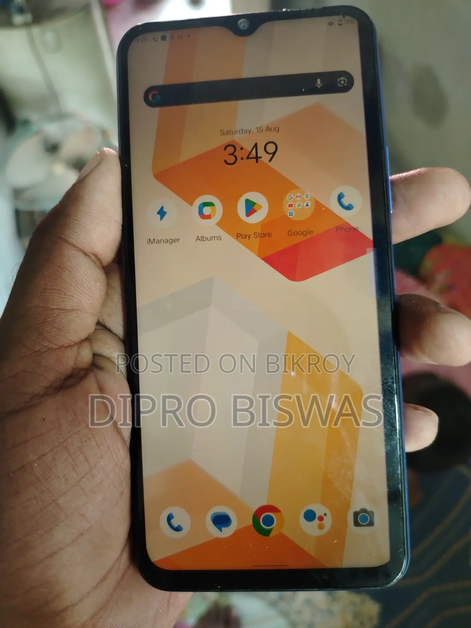 Vivo Y21 64 GB Blue