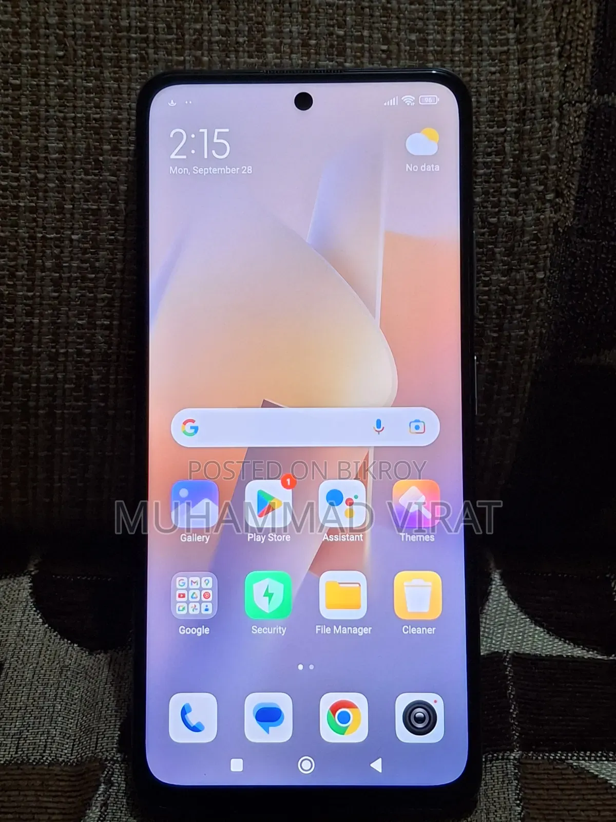 শাওমি ১১টি ১২৮ জিবি নীল