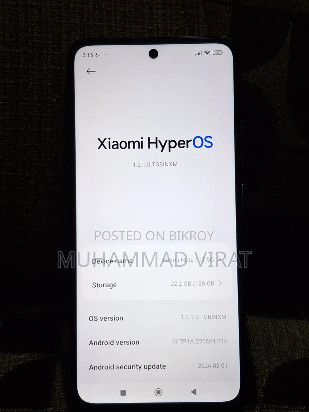 শাওমি ১১টি ১২৮ জিবি নীল