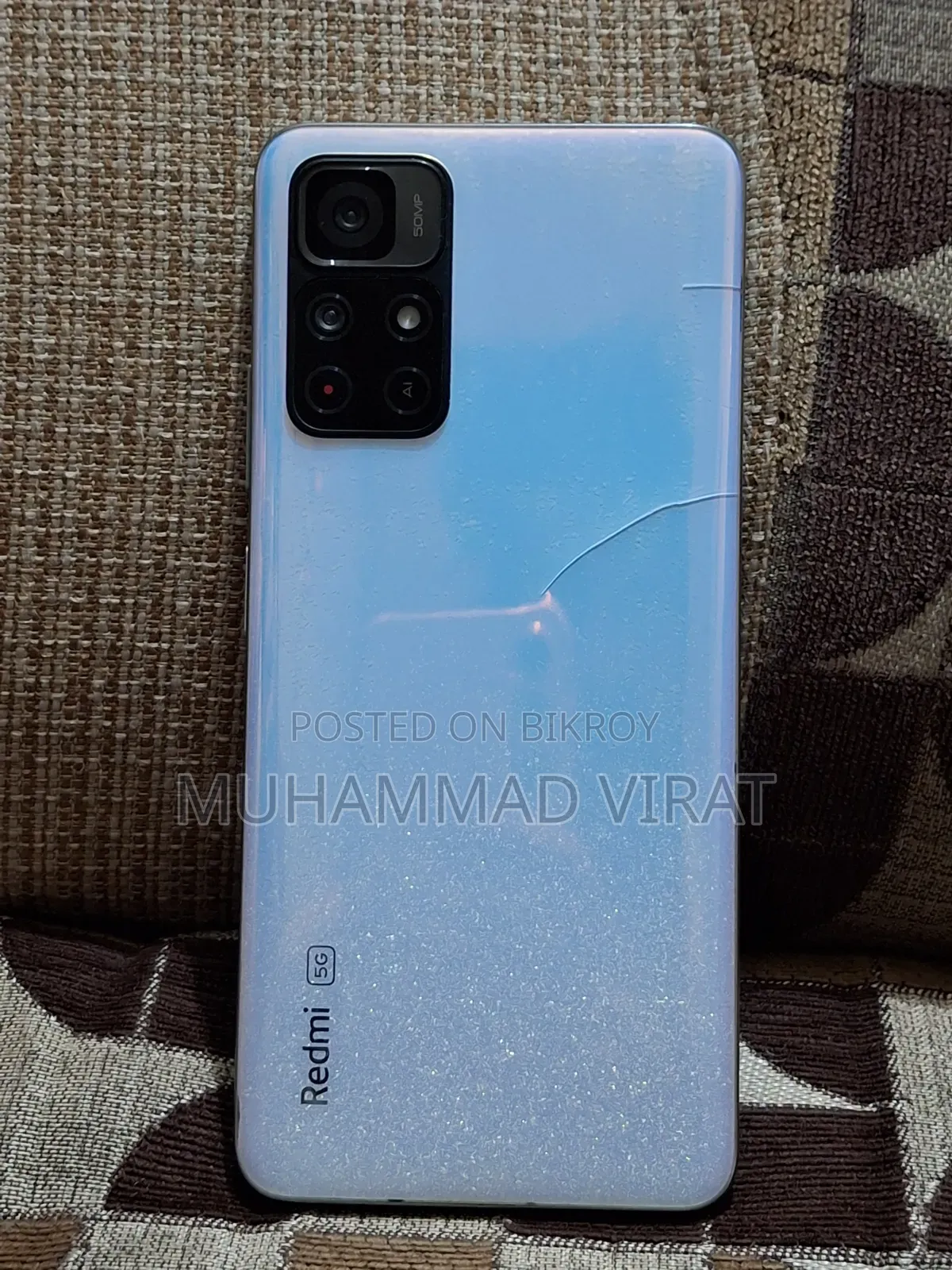 শাওমি ১১টি ১২৮ জিবি নীল