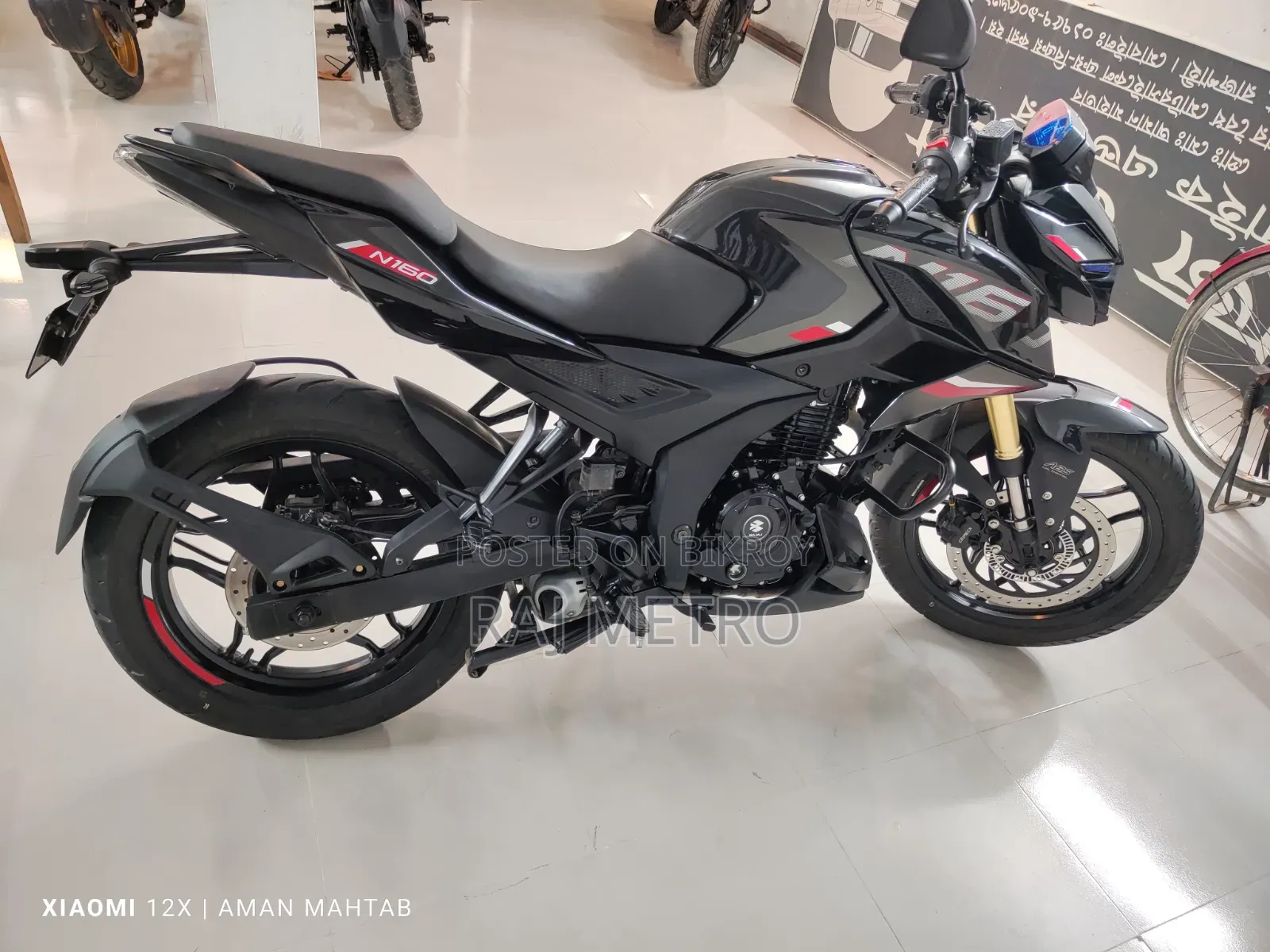 New Bajaj Pulsar N160 2026 Black