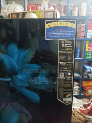 ওয়ালটন ফ্রিজ