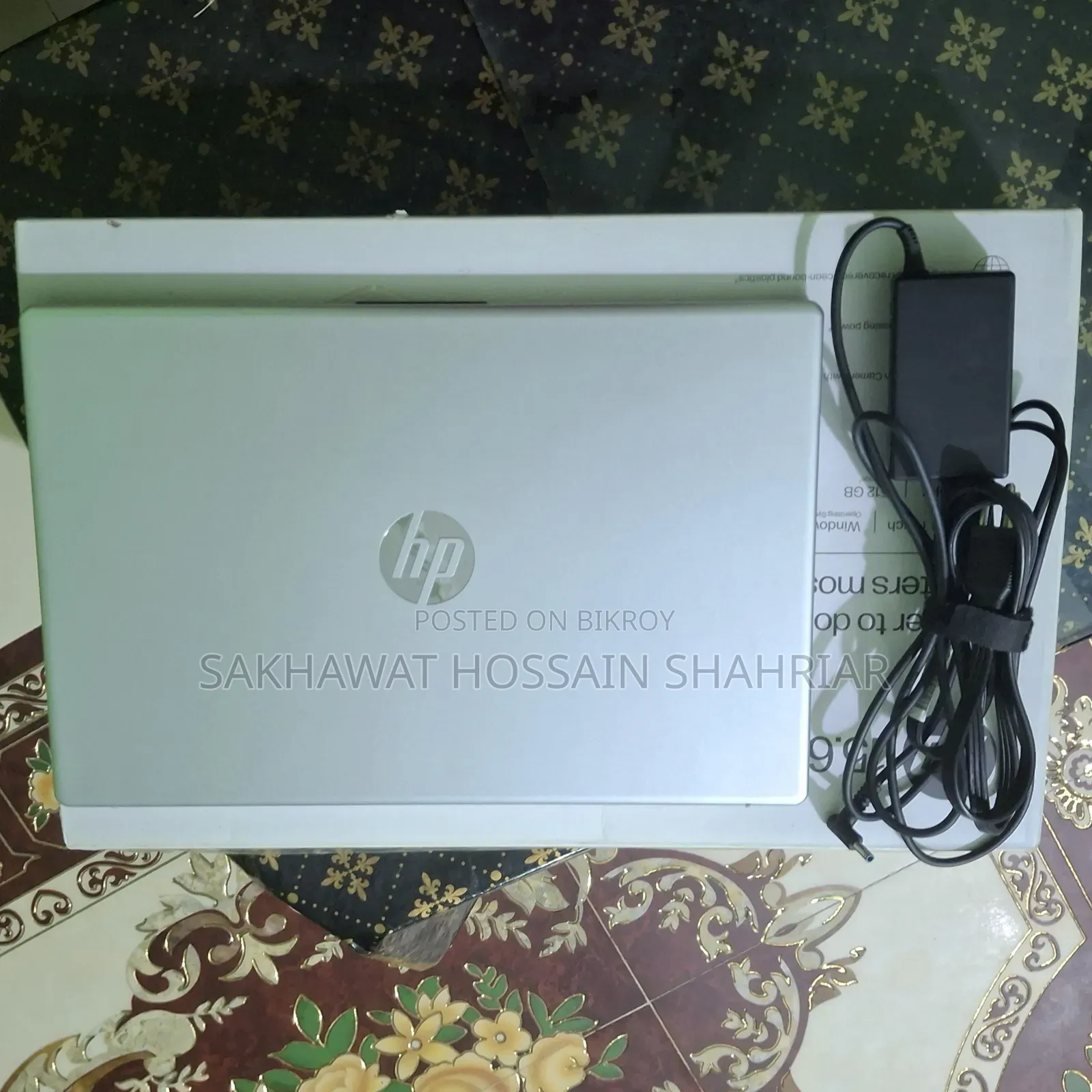 Laptop HP 15 8GB Intel Core Ultra 5 SSD 512GB