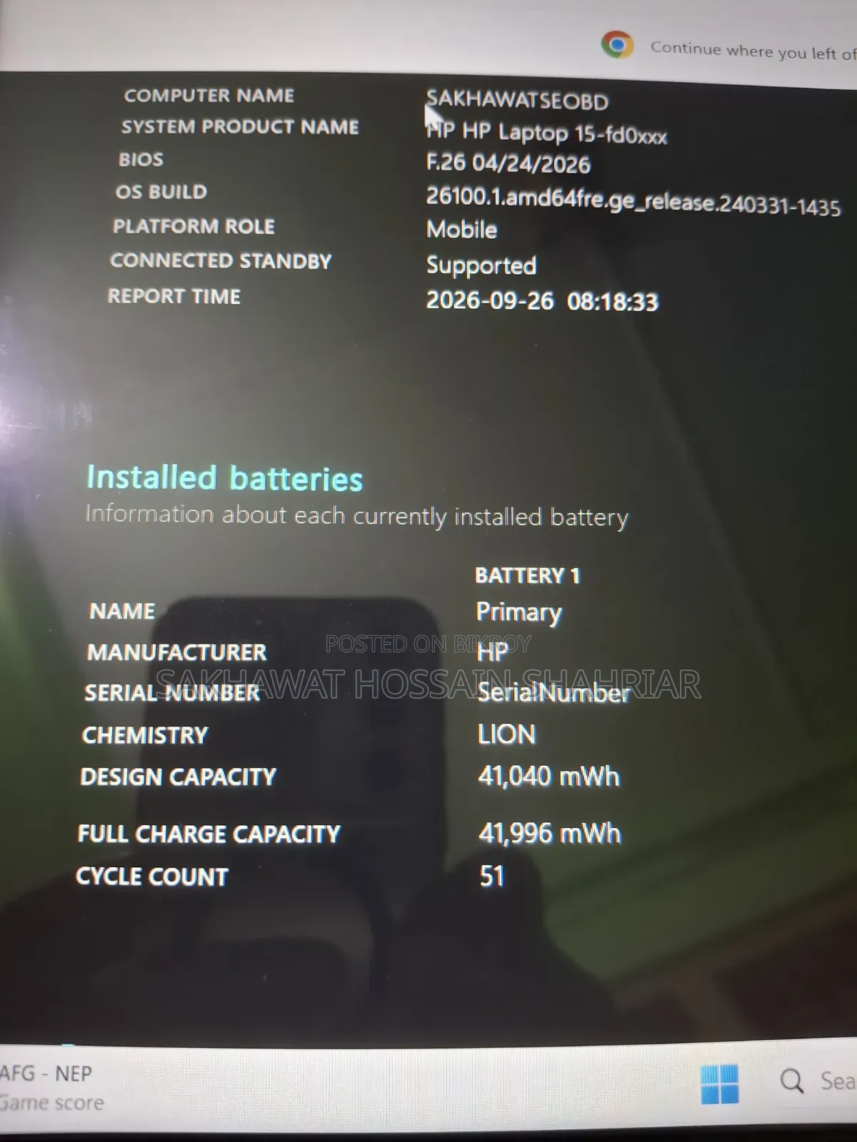 Laptop HP 15 8GB Intel Core Ultra 5 SSD 512GB