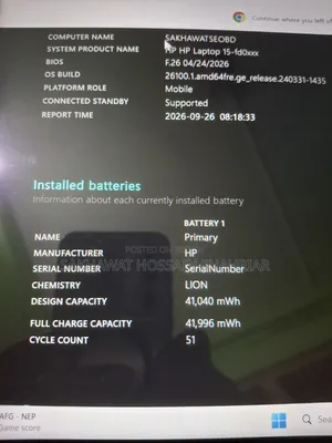 Laptop HP 15 8GB Intel Core Ultra 5 SSD 512GB