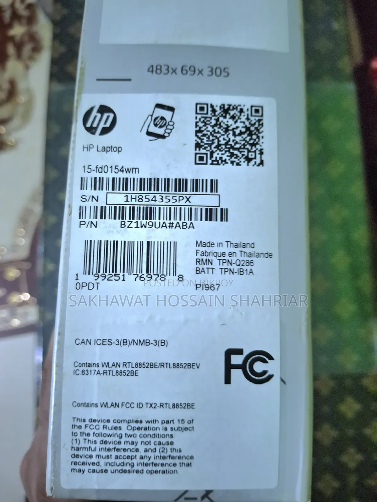 Laptop HP 15 8GB Intel Core Ultra 5 SSD 512GB