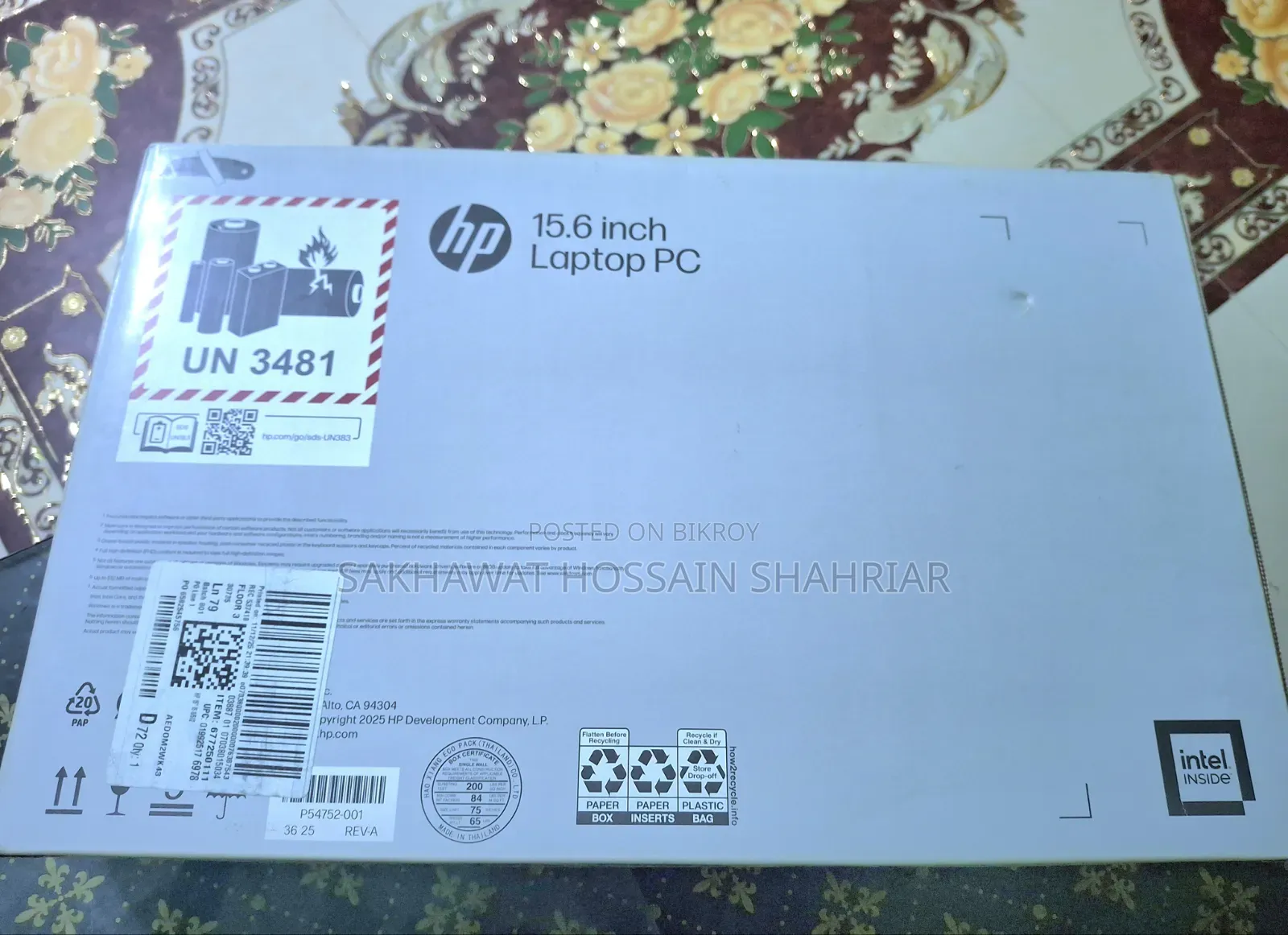 Laptop HP 15 8GB Intel Core Ultra 5 SSD 512GB