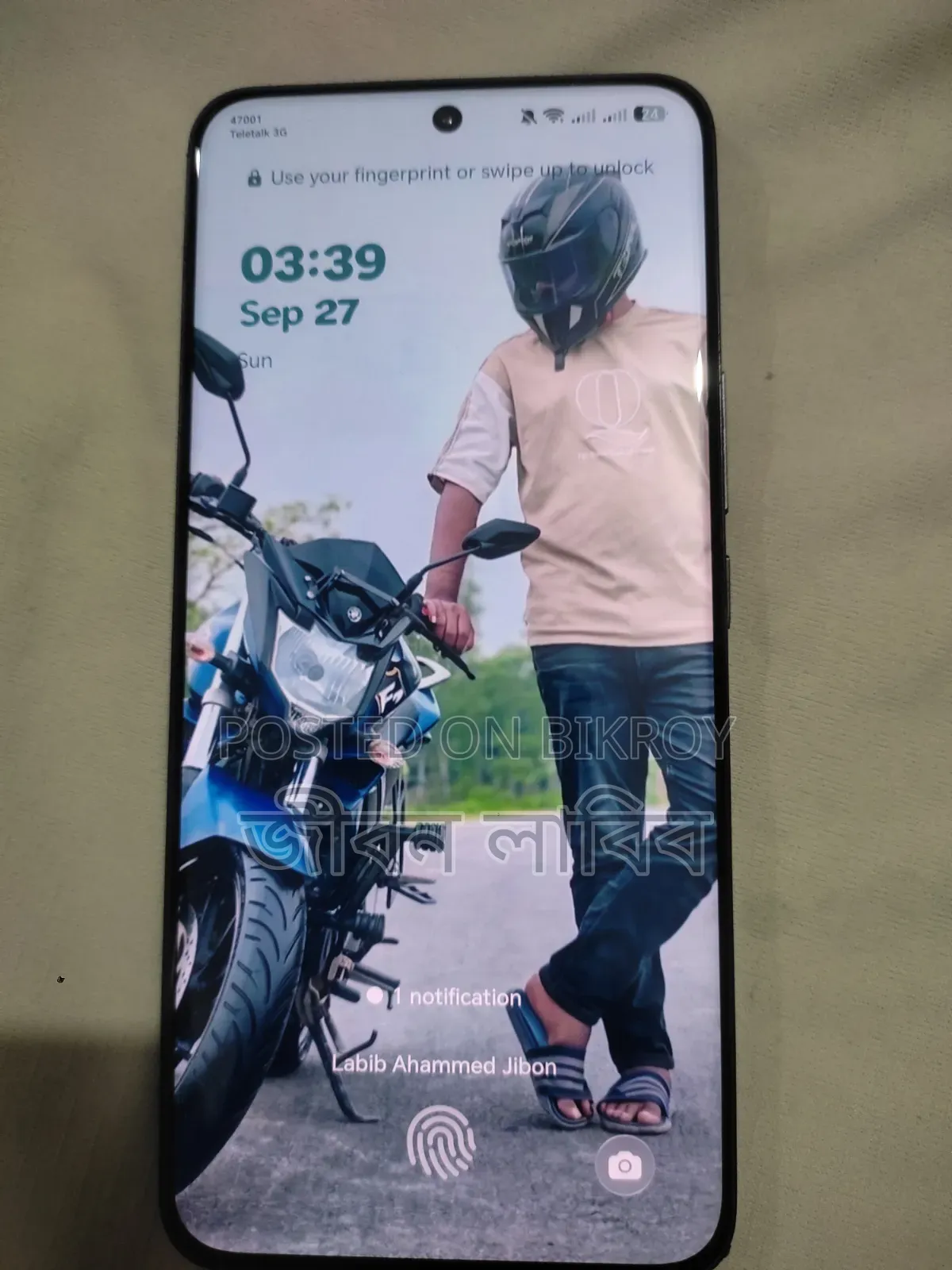 অনার ২০০ ২৫৬ জিবি ব্ল্যাক