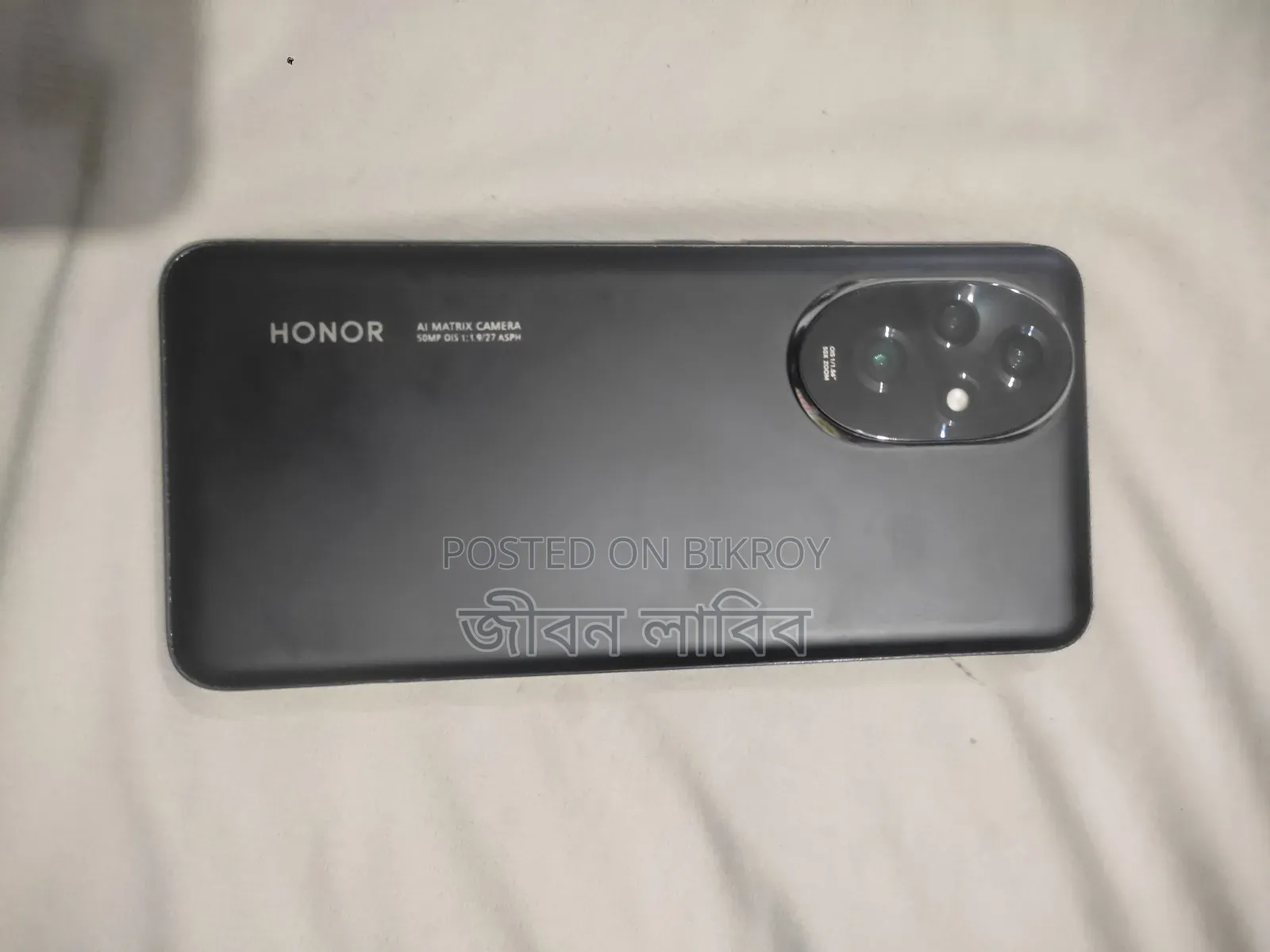 অনার ২০০ ২৫৬ জিবি ব্ল্যাক