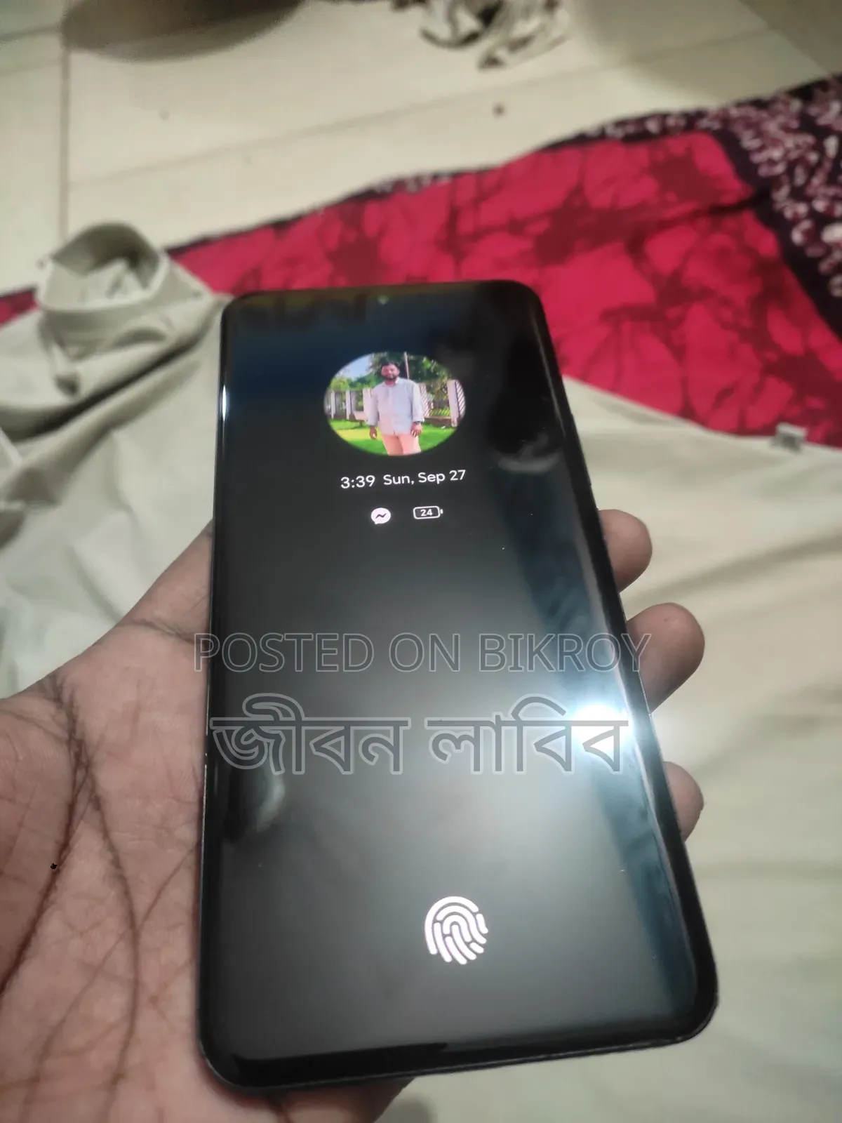 অনার ২০০ ২৫৬ জিবি ব্ল্যাক