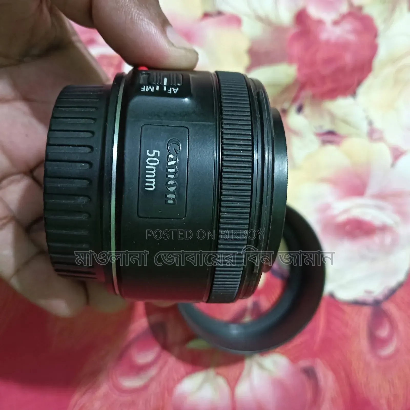 ক্যানন ৫০মিমি এফ/১.৮ লেন্স - ফ্রেশ কন্ডিশন