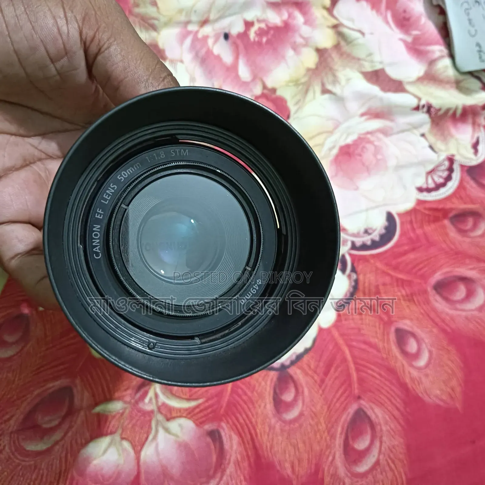 ক্যানন ৫০মিমি এফ/১.৮ লেন্স - ফ্রেশ কন্ডিশন