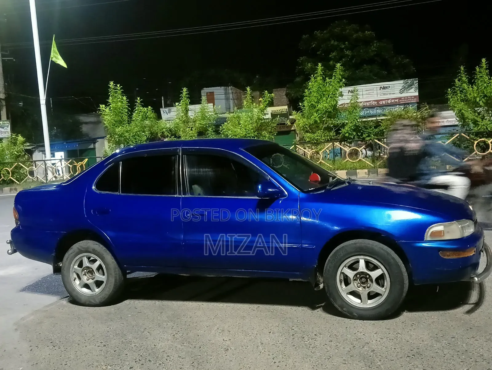 Toyota Corolla Automatic 1997 Blue