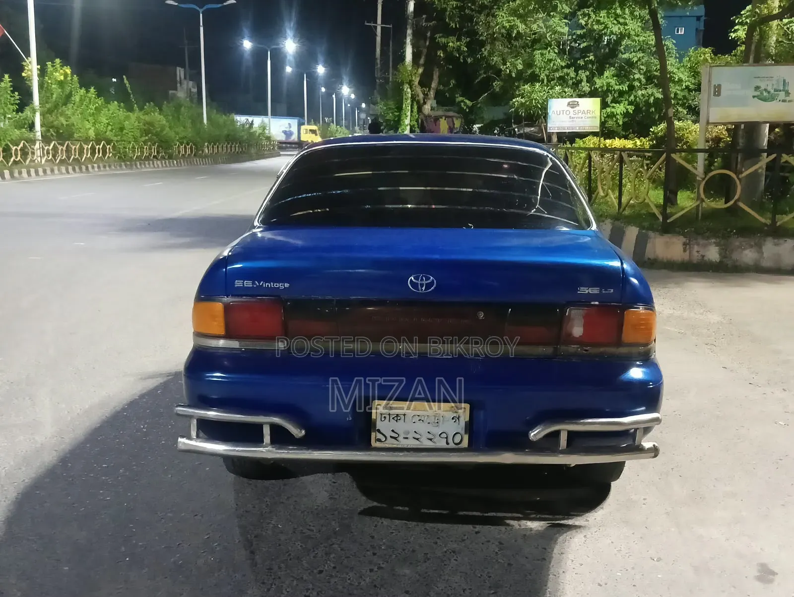 Toyota Corolla Automatic 1997 Blue