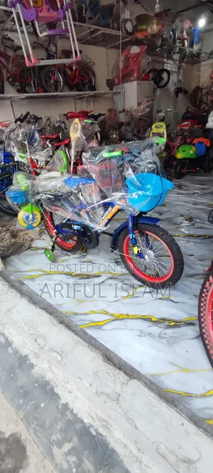 অয়ান সাইকেল স্টোর