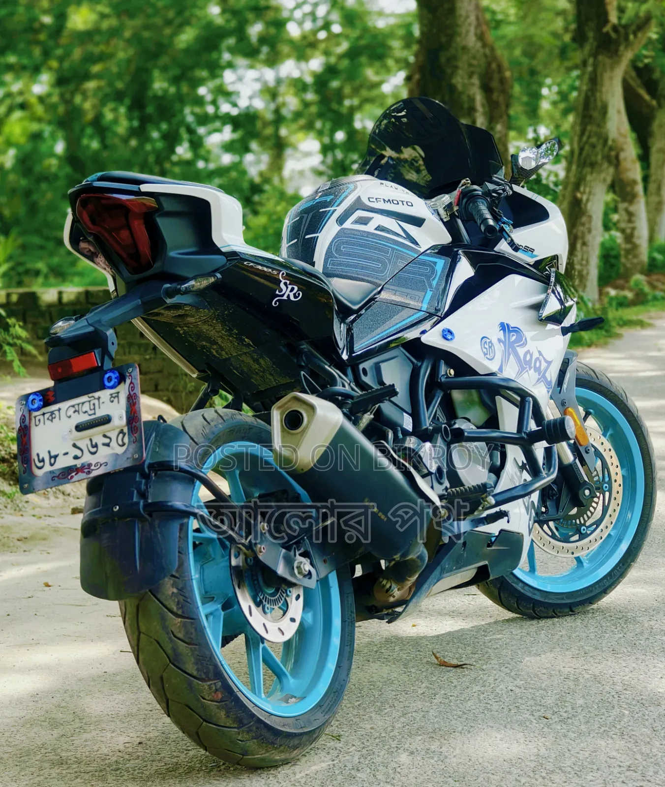 CFMoto 300SR 2025 White