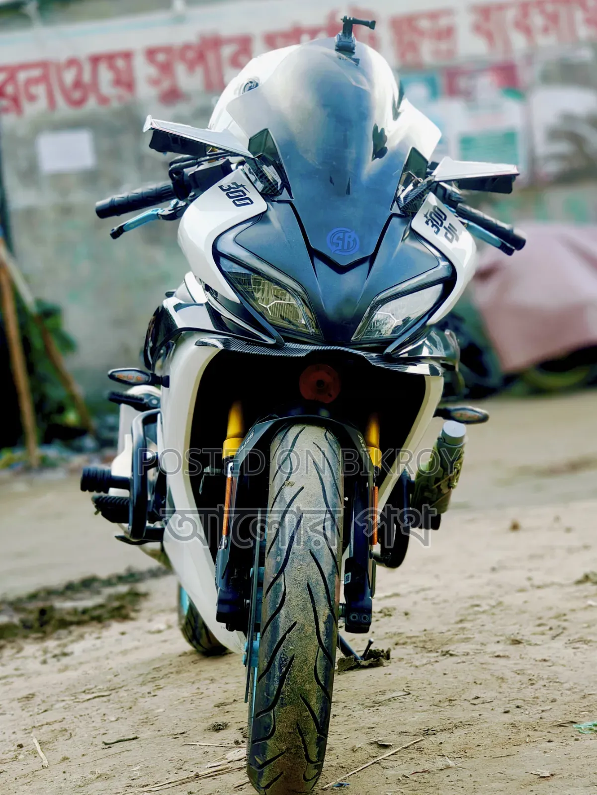 CFMoto 300SR 2025 White