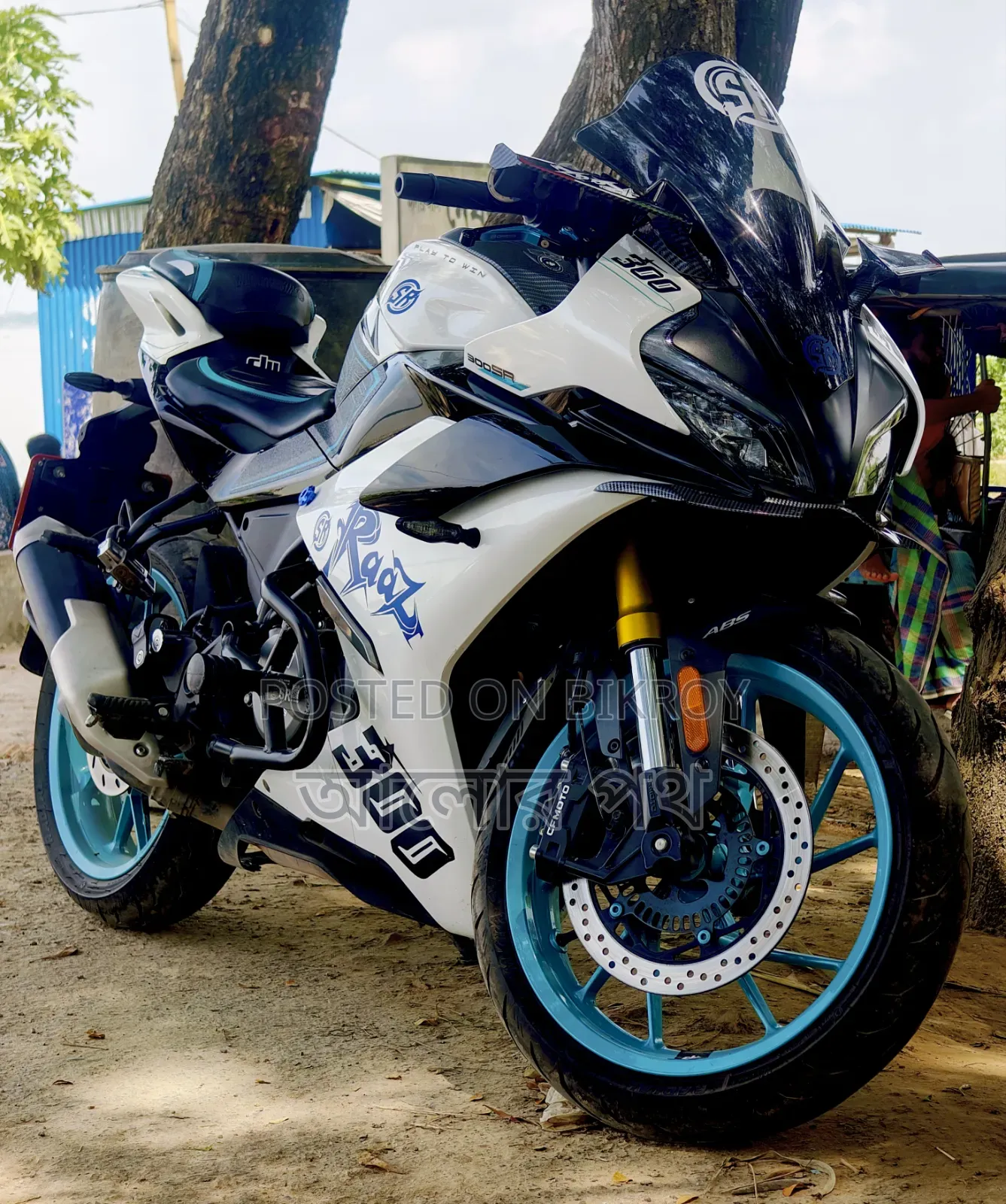 CFMoto 300SR 2025 White