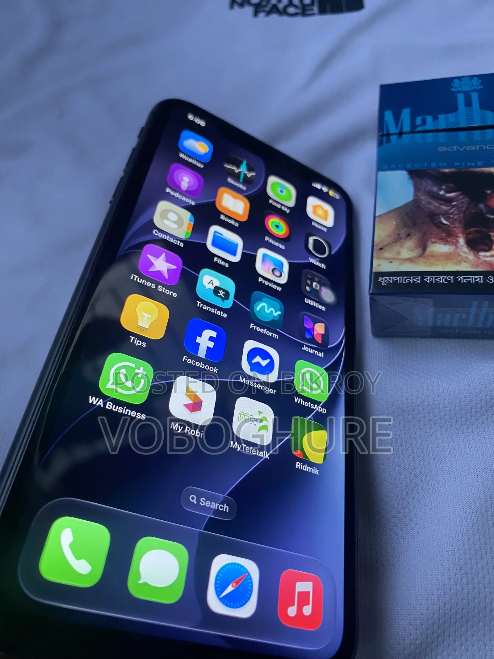 অ্যাপল আইফোন ১১ ১২৮ জিবি ব্ল্যাক