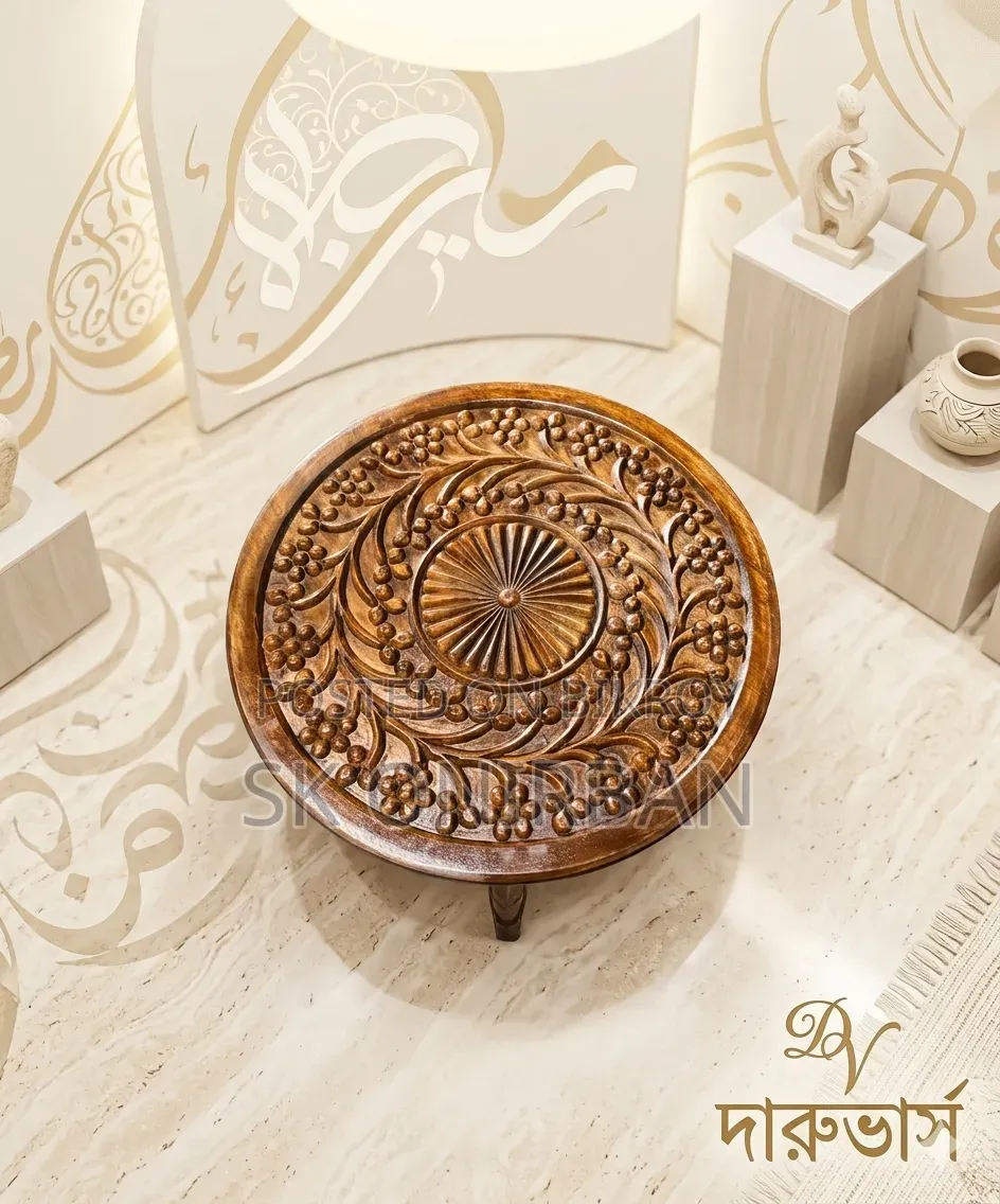 হস্তশিল্পের কারুকার্যের টেবিল