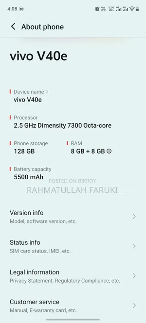 Vivo V40e 128 GB Gold