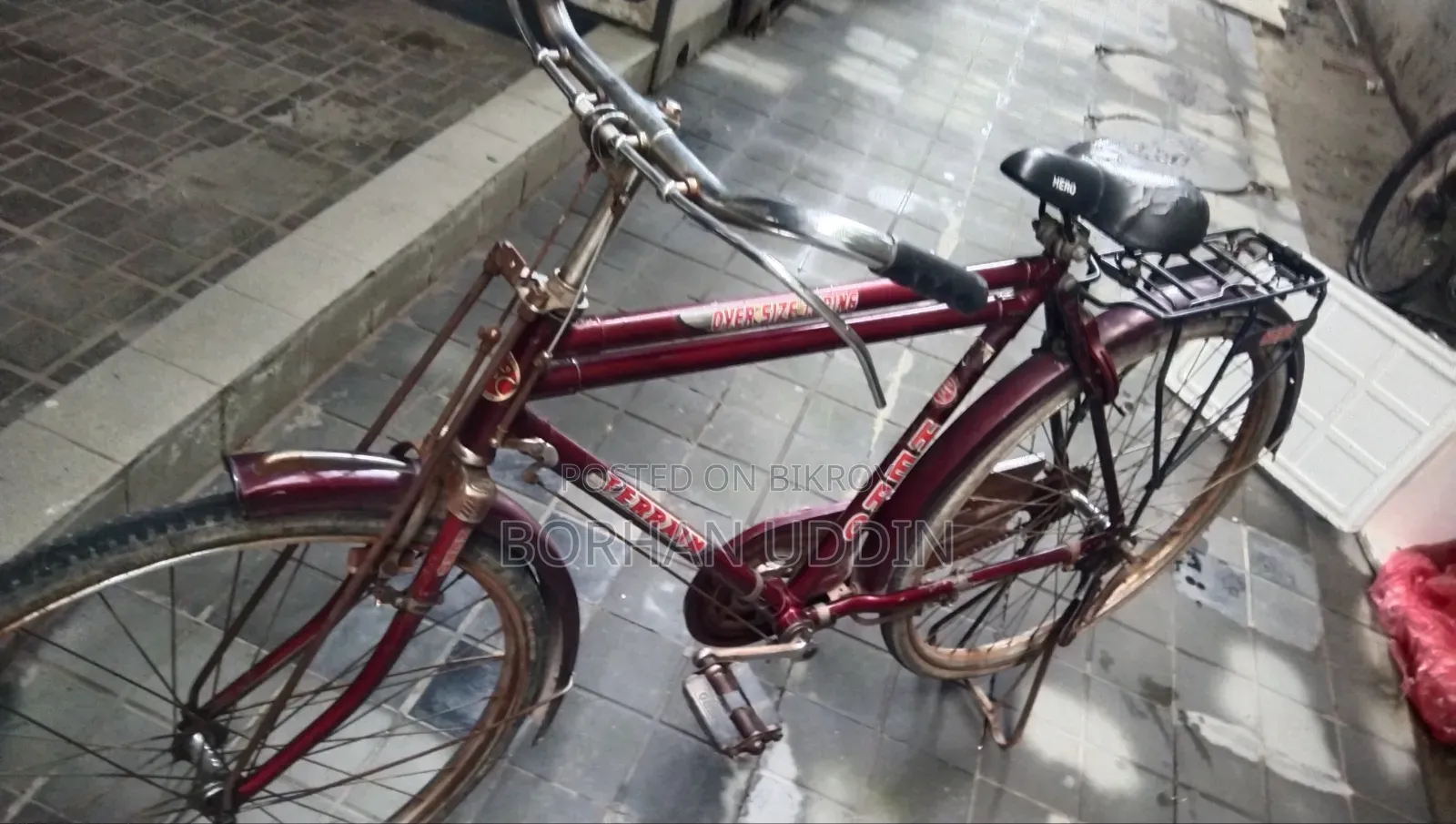 ভালো কন্ডিশনের একটি পুরাতন বাইসাইকেল বিক্রি হবে