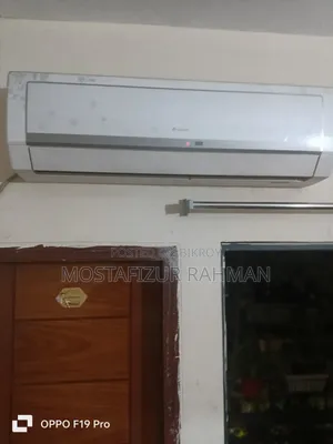 বিদেশে যাওয়ার কারণে দুটি এসি বিক্রি হবে