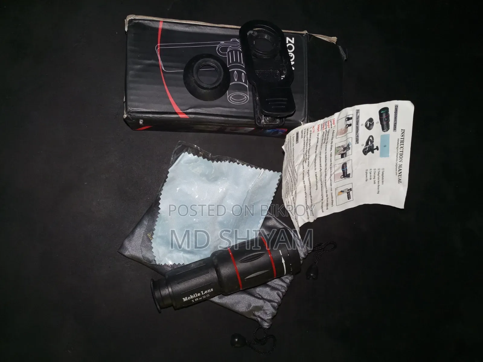 Mobile Lens completely fresh