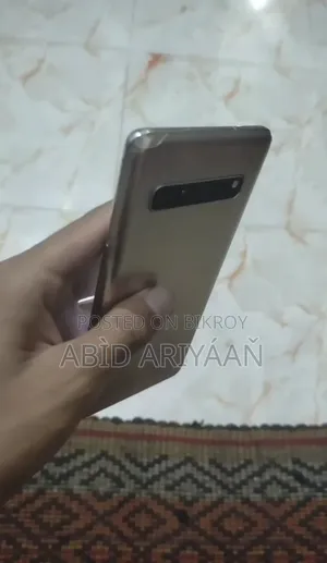 স্যামসাং গ্যালাক্সি এস১০ ৫জি ২৫৬ জিবি হোয়াইট