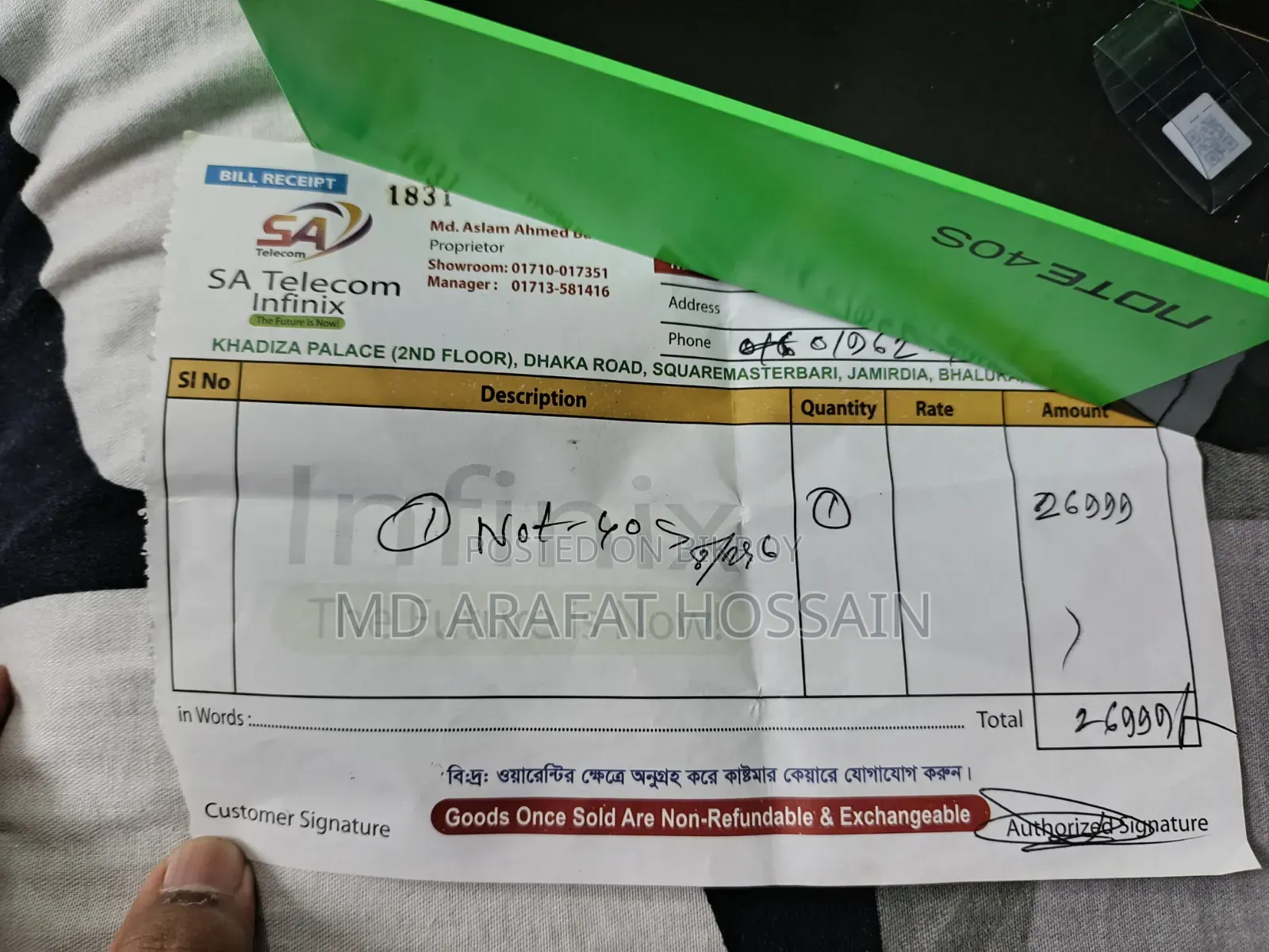 Infinix Note 40S 256 GB Green