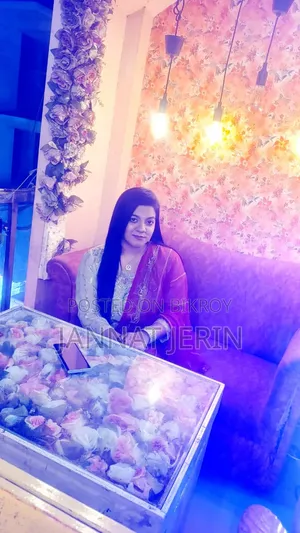 চাকরিপ্রার্থী