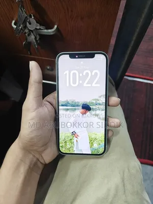 অ্যাপল আইফোন ১২ ১২৮ জিবি সবুজ