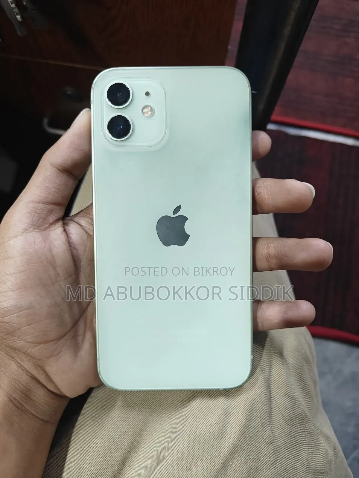 অ্যাপল আইফোন ১২ ১২৮ জিবি সবুজ