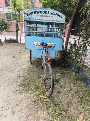 School Auto Van for Sale