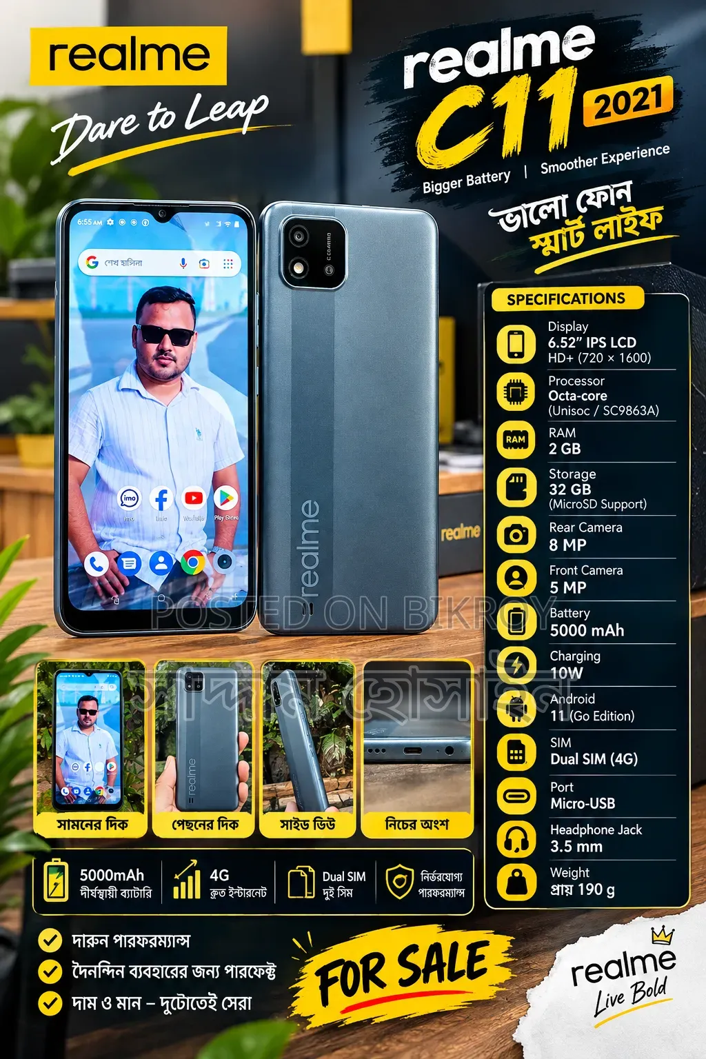 New Realme C11 2021 32 GB Black