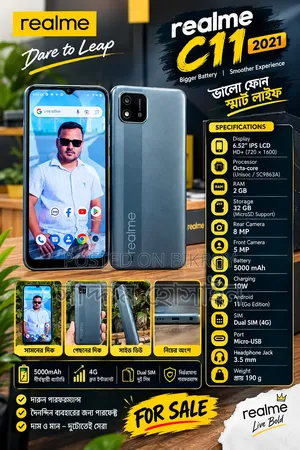 New Realme C11 2021 32 GB Black