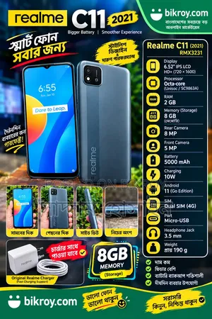 New Realme C11 2021 32 GB Black