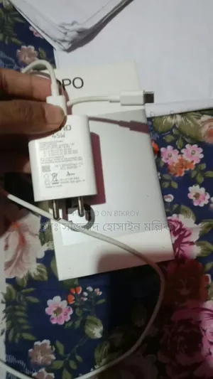 Oppo A5 128 GB Silver