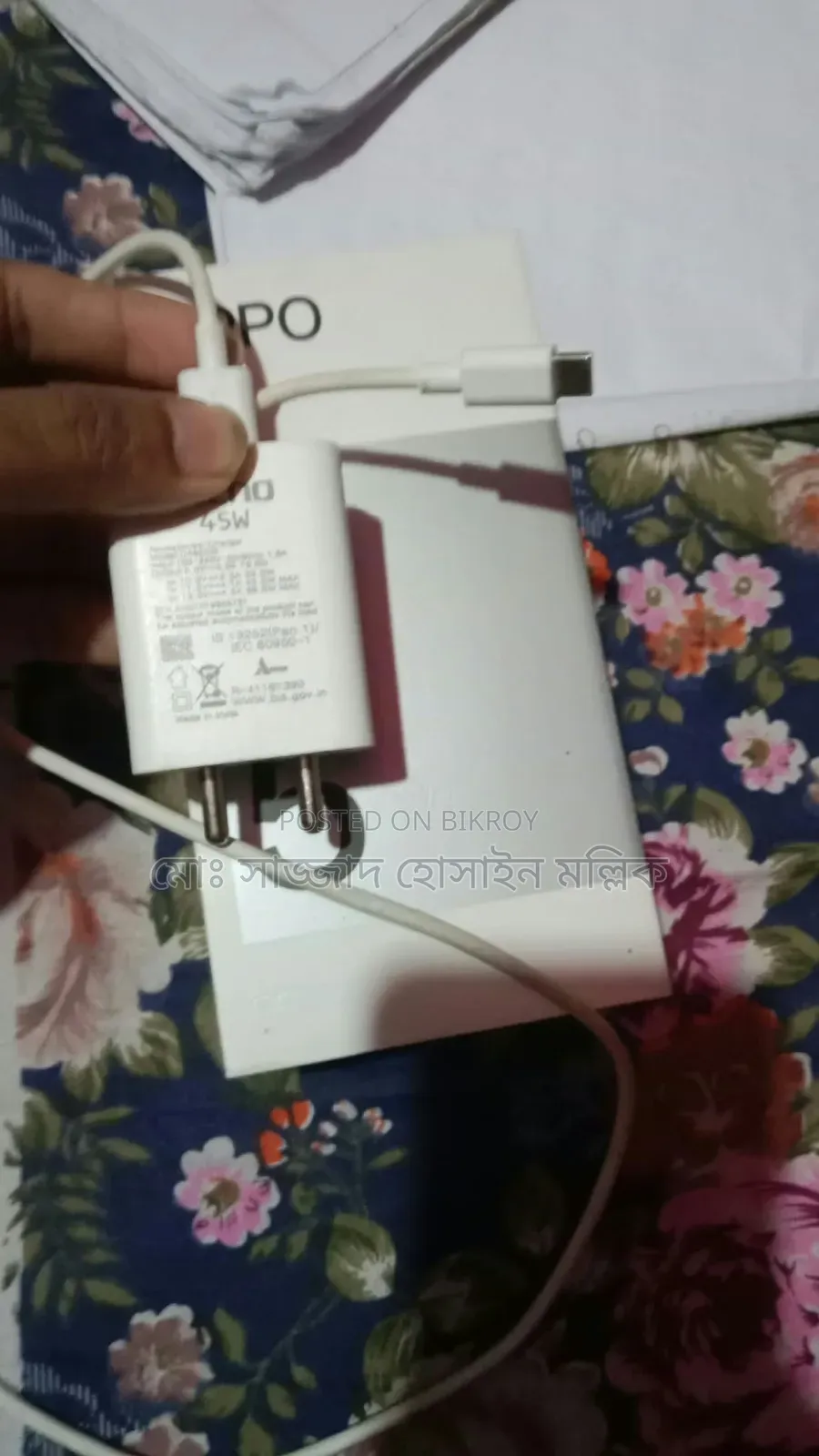 Oppo A5 128 GB Silver