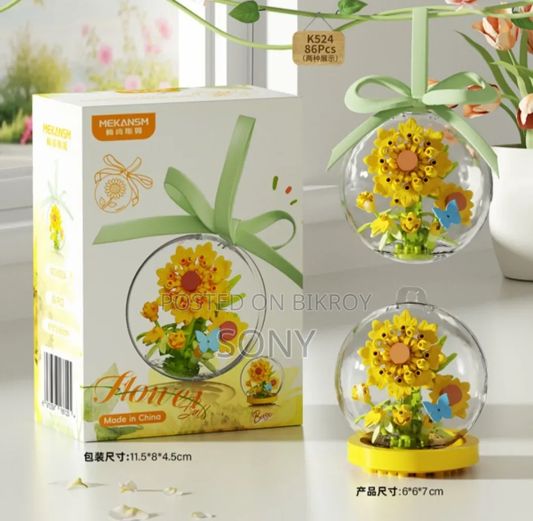 Lego Flower