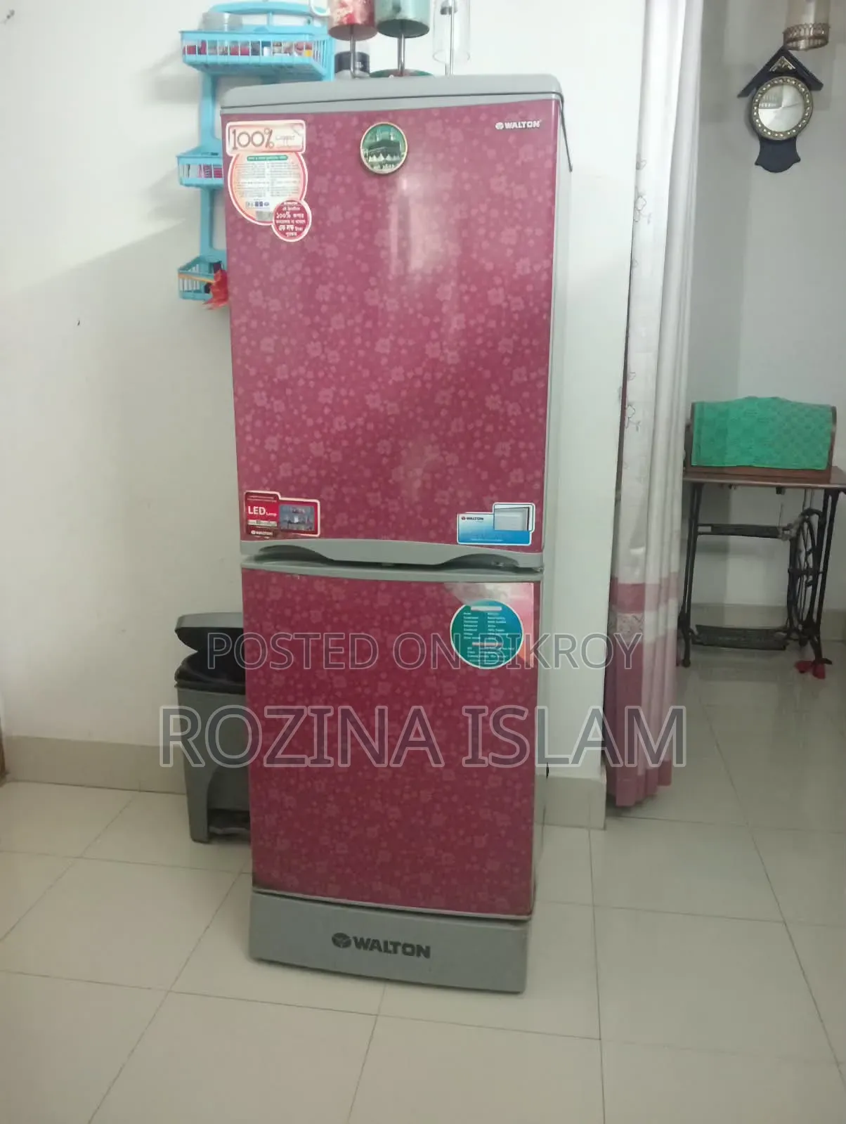 Walton Freezer
